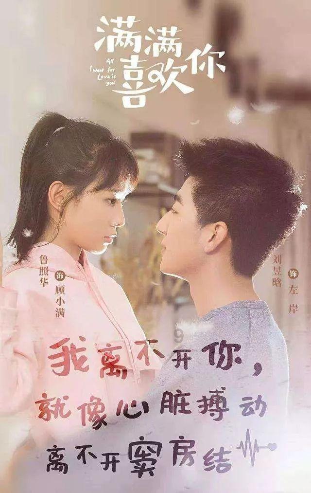 全民剧本大师内置菜单