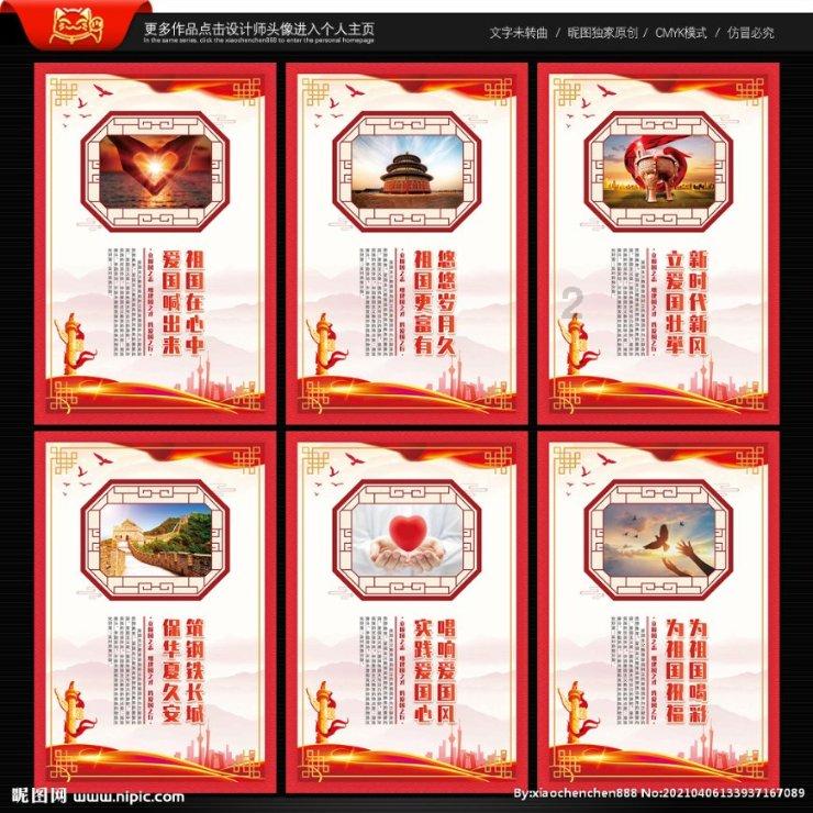 hahabet官网官方入口