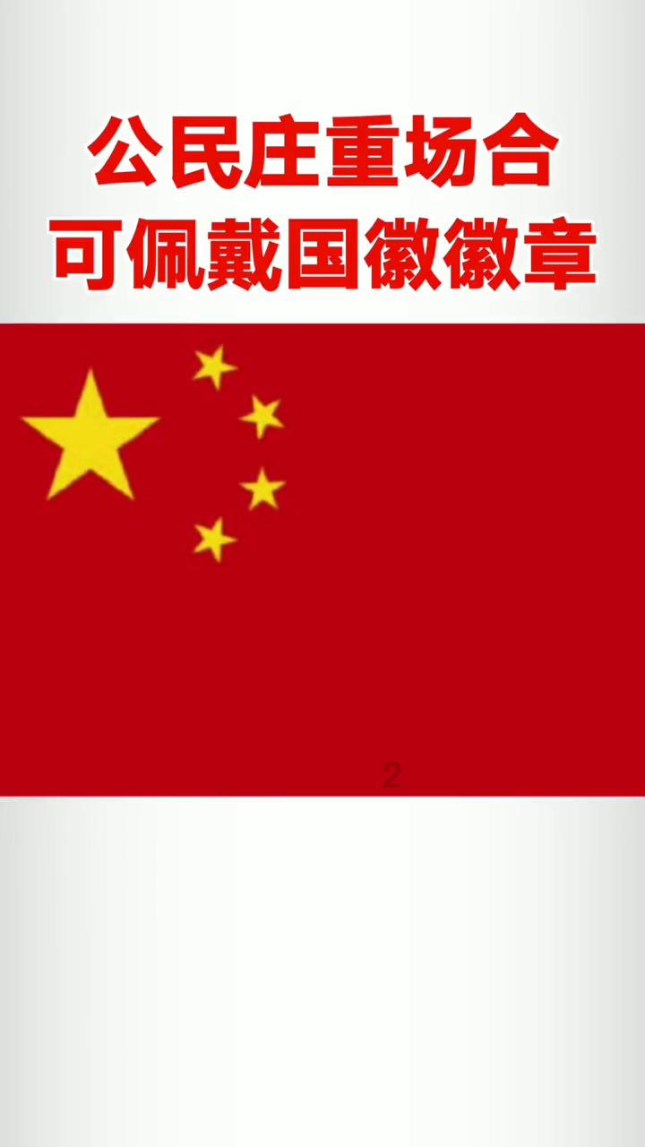 怎么样让一个喜欢打游戏的男孩子喜欢上我?-红迪网平台,专注分享交流