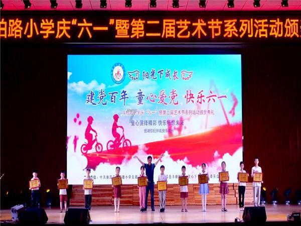 深度学习知识星球-软包电池是什么,封印厚度如何测量?,权威讲解AI技术与应用
